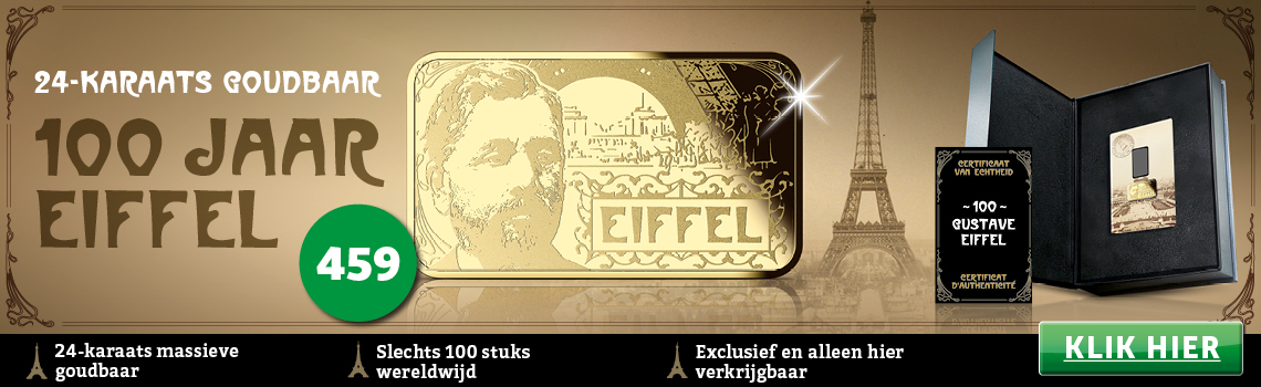 eiffel