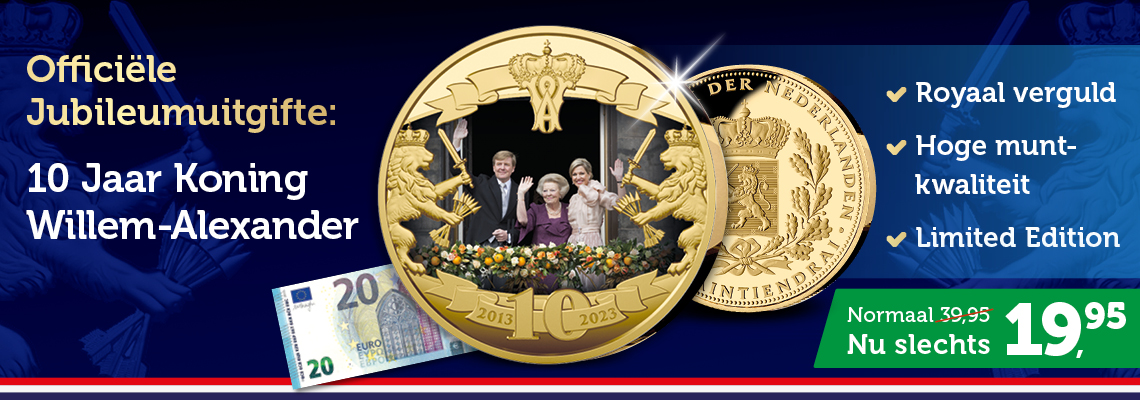 Officiele-Jubileum-uitgifte