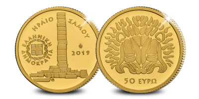 Puur Gouden 50 Euromunt 'Tempel van Hera'