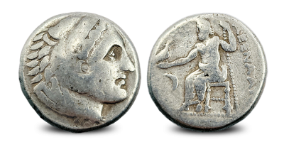 Zilveren Tetradrachme van Alexander de Grote de grootste generaal aller tijden 